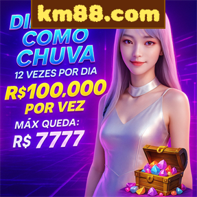 km88.com Rebate