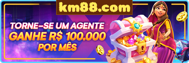 Mina Misteriosa